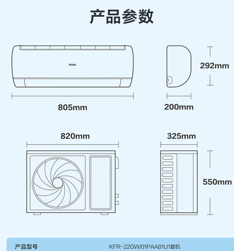 eed4295e71930099766e1b4083d1a64d_28671107272418389.png