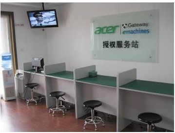 Acer宏碁不断完善售后服务网络,武汉汉口新增服务站